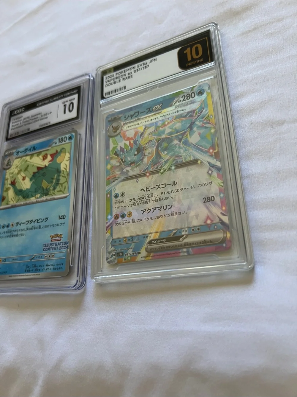 Pokemon two graded